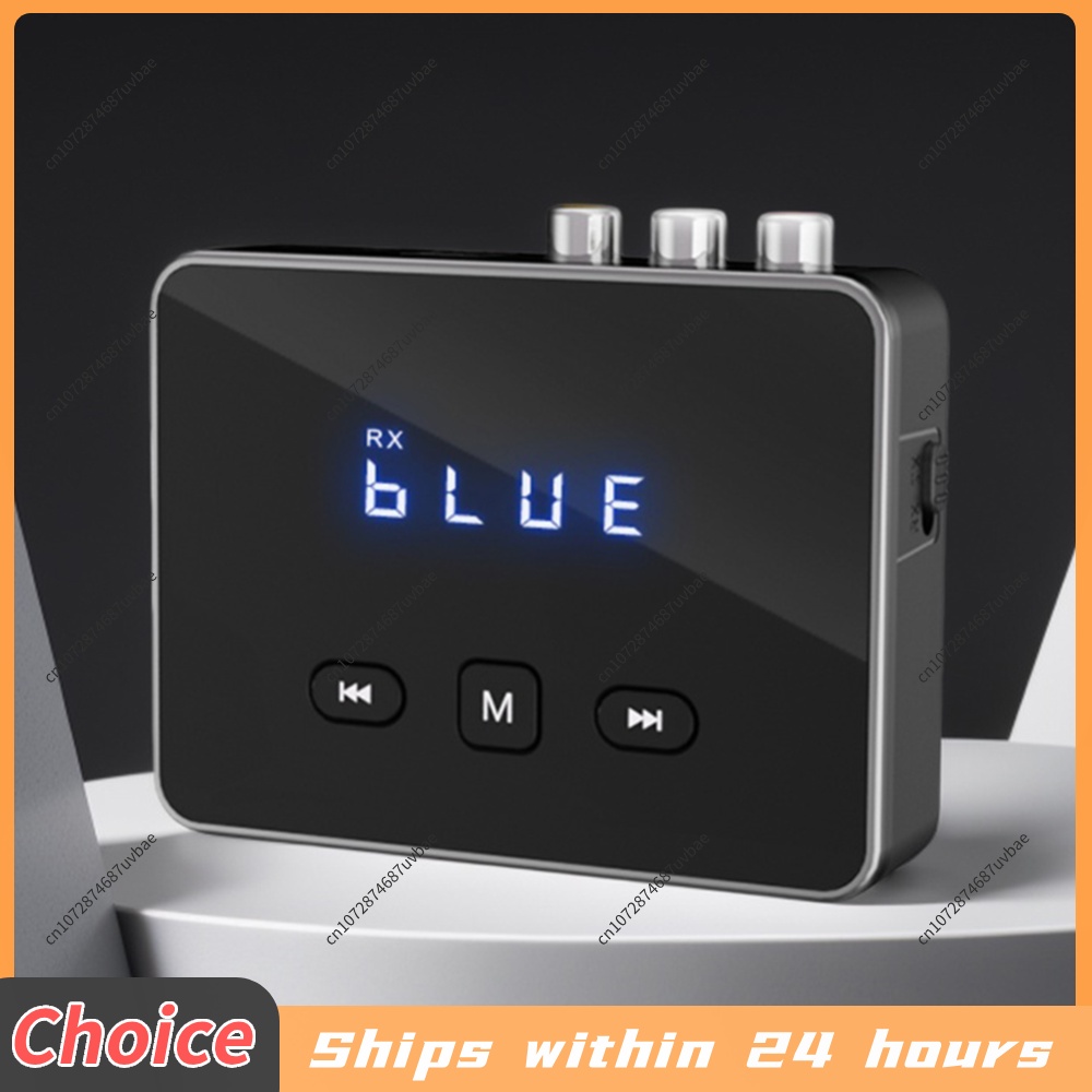 Bluetooth Adapter Receiver - Odbiornik-nadajnik Bluetooth 5.4 z gniazdem RCA