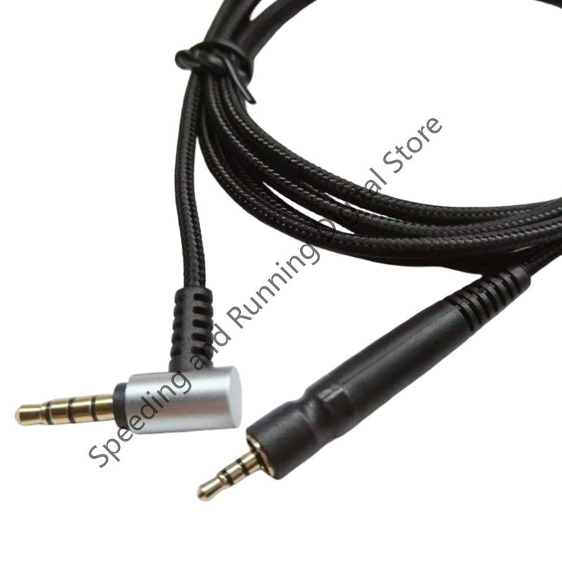 Kabel słuchawkowy 3.5mm na 2.5 – Sennheiser Headphone Momentum 4 recenzja i cena