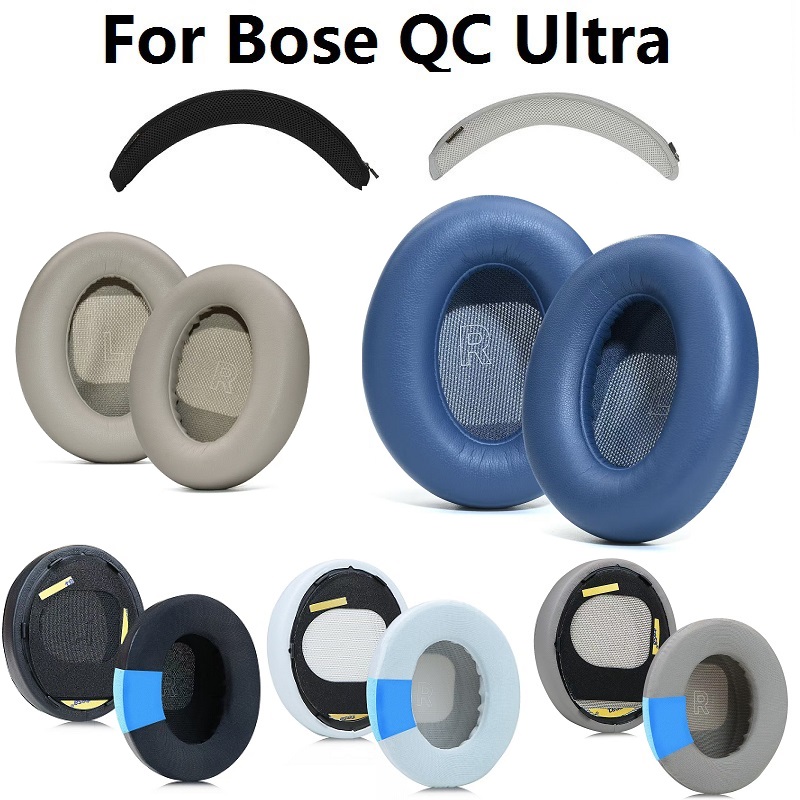 Wymienne nauszniki do słuchawe – Bose Headphone Qc Ultra recenzja i cena